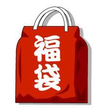 メンズ新品古着ミックス15点まとめ売りセット福袋アップ◆お宝を探せミックス