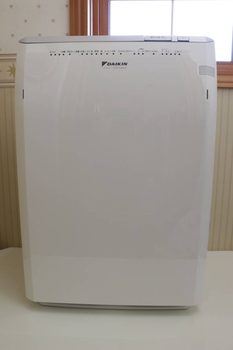 ダイキンdaikin光クリエール空気清浄機10年間分の フィルター付き1円出品 花粉アレルギ Pm2 5黄砂ペット臭ハウスダストダニエアコン ダイキン 売買されたオークション情報 Yahooの商品情報をアーカイブ公開 オークファン Aucfan Com ダイキンdaikin光クリエール空気清浄機10年間分の フィルター付き1円出品 花粉アレルギ Pm2 5黄砂ペット臭ハウスダストダニエアコン ダイキン 売買されたオークション情報 Yahooの商品情報をアーカイブ公開 オークファン Aucfan Com