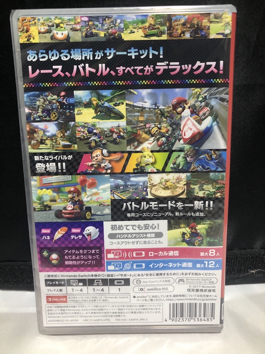 新品１円～★Nintendo Switch★Nintendo Switch★マリオカート8デラックス★売切り