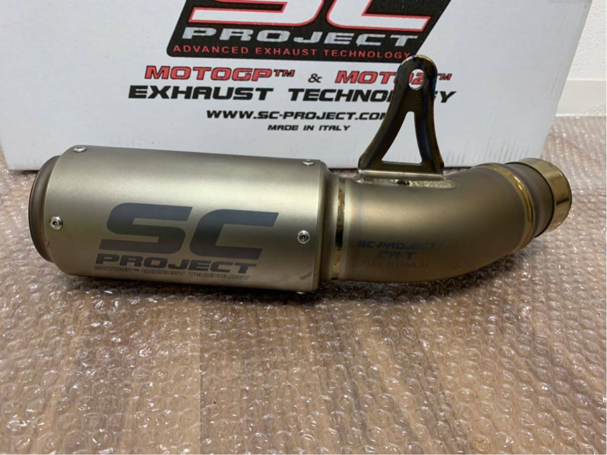 S1000RR 15,16 SC PROJECT フルチタン S1000RR 15,16 SC PROJECT フルチタン