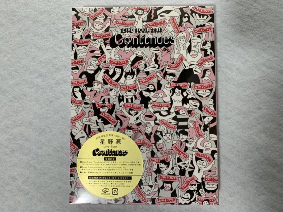  / 星野源 Live Tour &ldquo;Continues 初回限定生産盤 Blu-ray(J-POP)｜売買されたオークション情報、yahooの商品情報をアーカイブ公開 - オークファン J-POP
