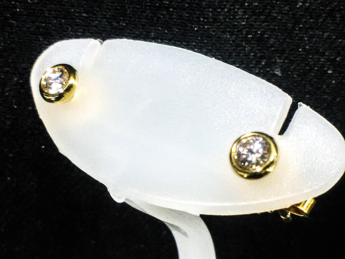  TIFANNY&Co. ティファニー K18 YG ダイヤモンド ピアス バイザヤード(ピアス)｜売買されたオークション情報、yahooの商品情報をアーカイブ公開 - オークファン ピアス