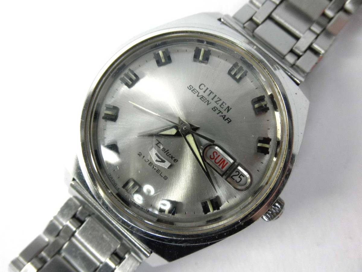 Citizen Seven Star Deluxe star deluxe – Gem 0 Jewels - seven 
