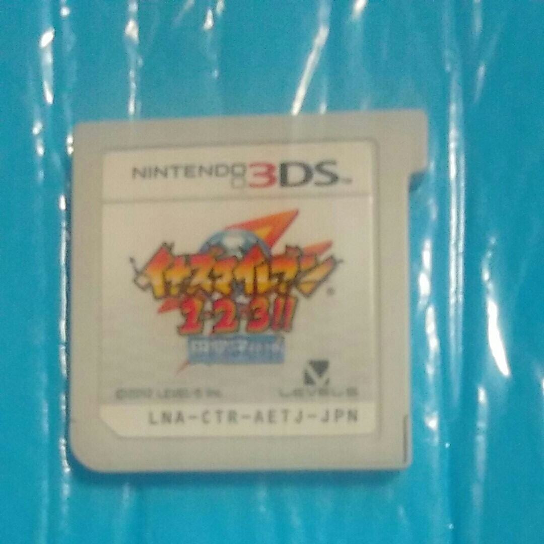 イナズマイレブン123円堂守伝説（ケース無し) 円堂守伝説 イナズマイレブン1・2・3!! ソフトのみ A CERO イナイレ123