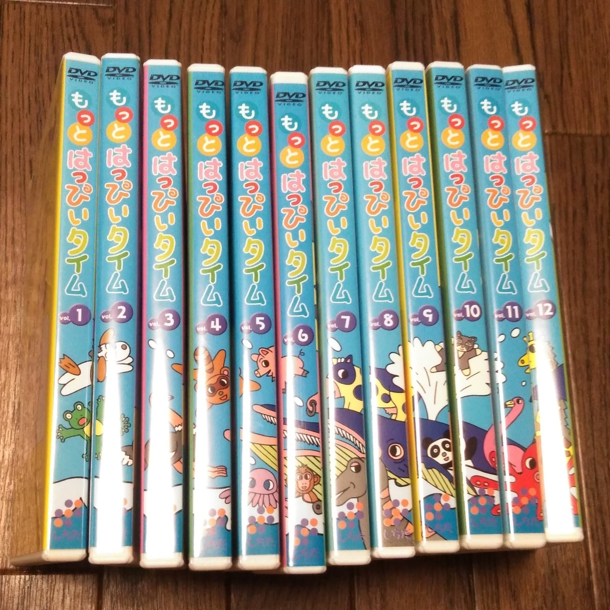 はっぴぃタイム 全巻セット しちだ式 【公式通販】