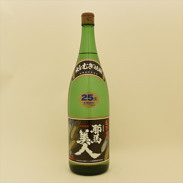 ☆新品未開封☆本格焼酎 百年の孤独 瓶詰日2019年1月28日