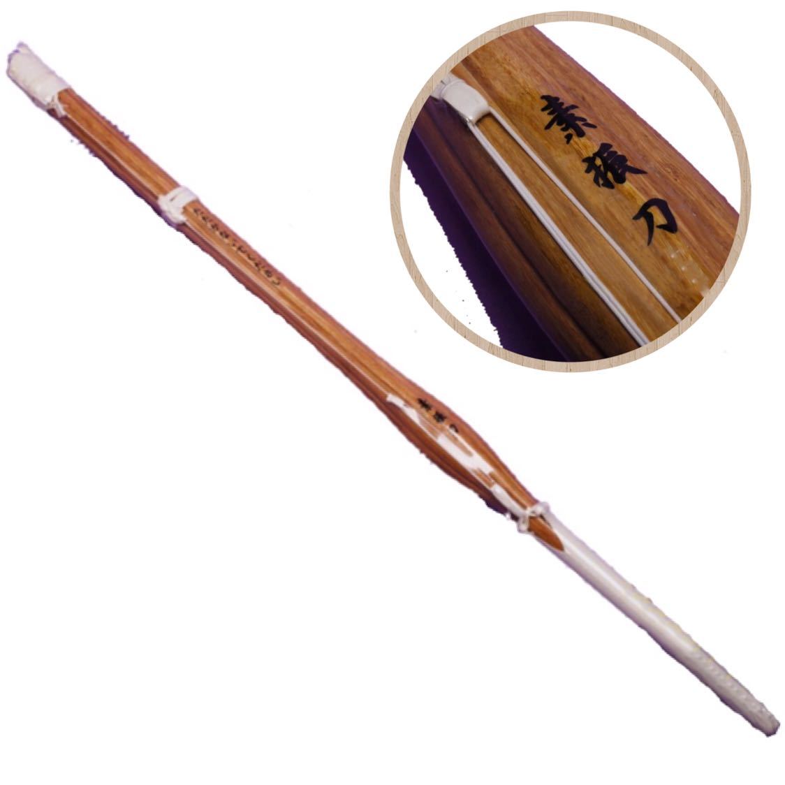 【人気セール，正規品】 素振り刀 フリセンマグナム 剣道 竹刀 38 39 三八 三九 木刀(木刀)｜売買されたオークション情報、yahooの商品情報をアーカイブ公開 - オークファン 木刀