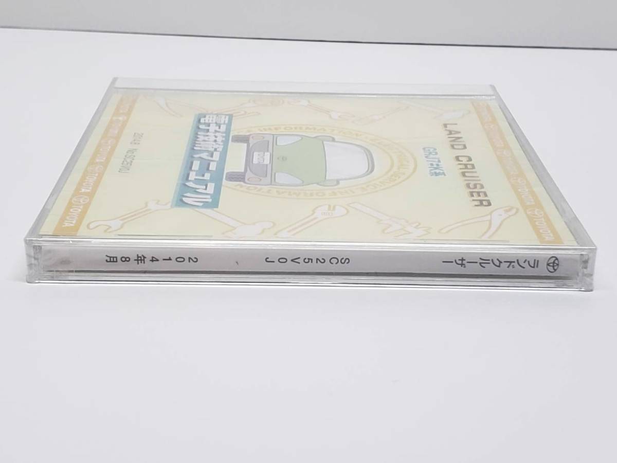 電子技術マニュアル ランドクルーザー GRJ7＃K 0 1 UZJ200W｜Yahoo 未