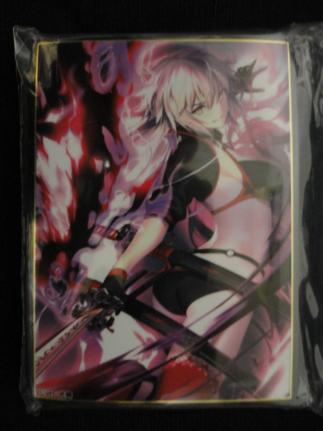 c95 スリーブのYahoo!オークション(旧ヤフオク!)の相場・価格を見る