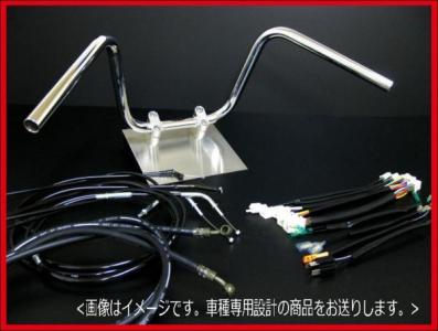 SALE，送料無料 GPZ400/F/F2 セミしぼり アップハンドルセット BK 25cm(カワサキ用)｜売買されたオークション情報、yahooの商品情報をアーカイブ公開 - オークファン オートバイメーカー別