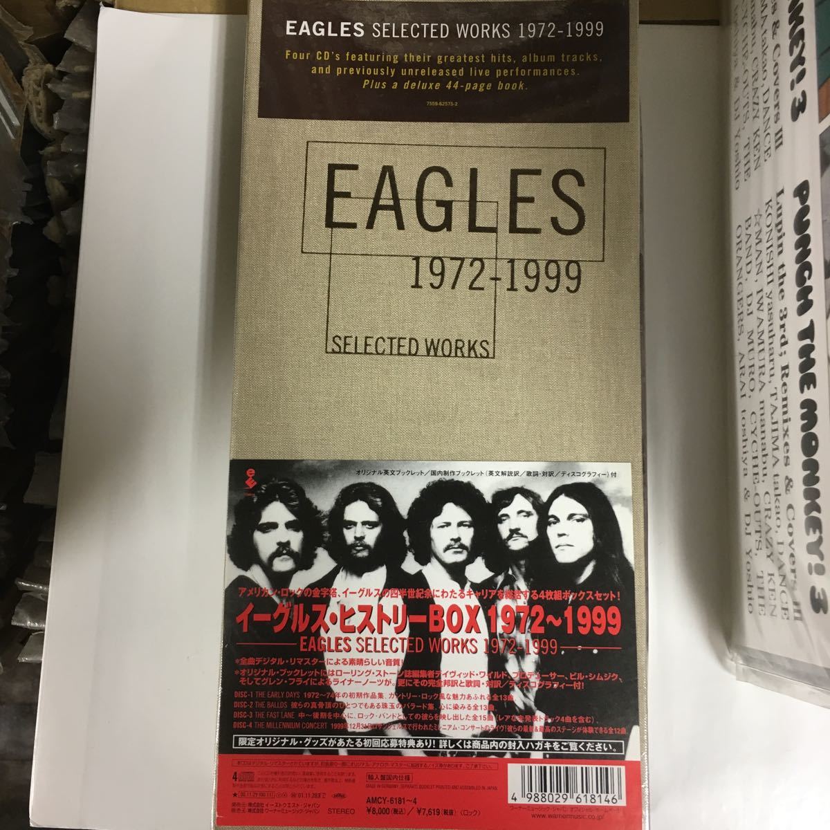 ☆ イーグルス ヒストリー Box Selected Works 1972-1999 デッド