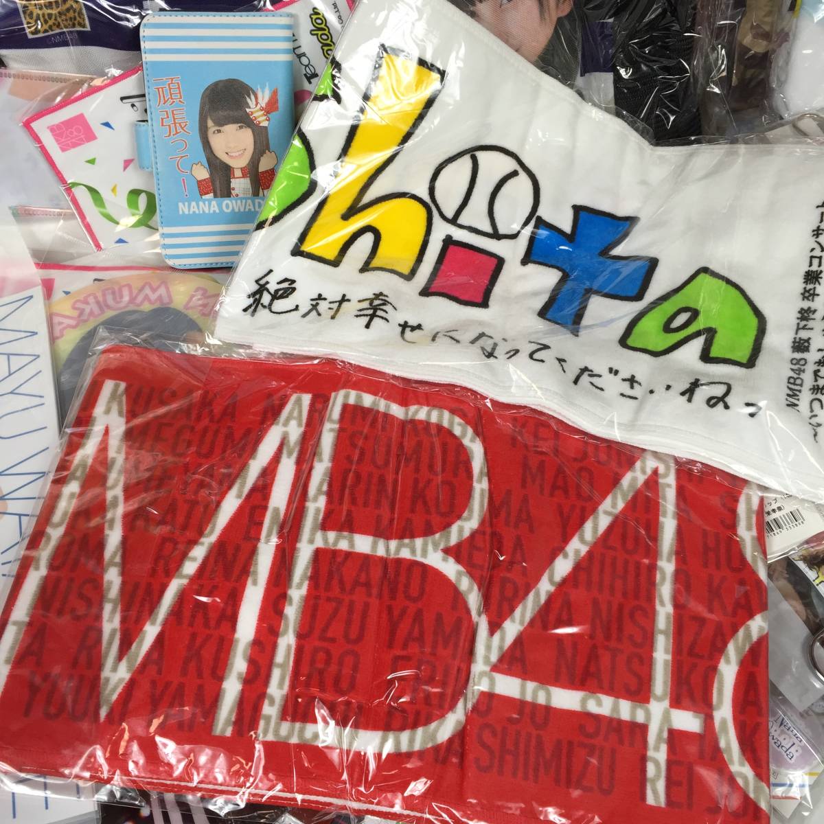 05470 多数 AKB48/NMB48/グッズ/まとめて/大量/ファイル/キーホルダー 