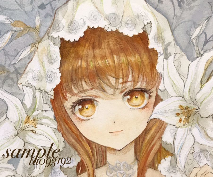 手描き イラスト オリジナル 白百合 手描きイラスト 売買されたオークション情報 Yahooの商品情報をアーカイブ公開 オークファン Aucfan Com