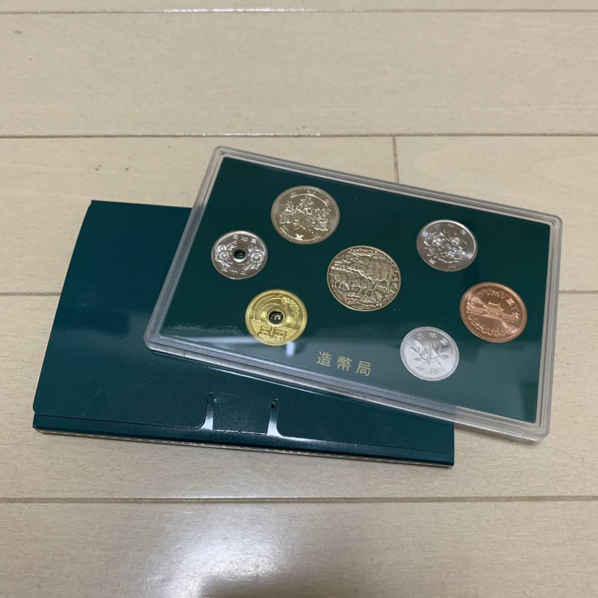 新品未開封！平成３１年銘通常プルーフ貨幣セット 〔年銘板（有