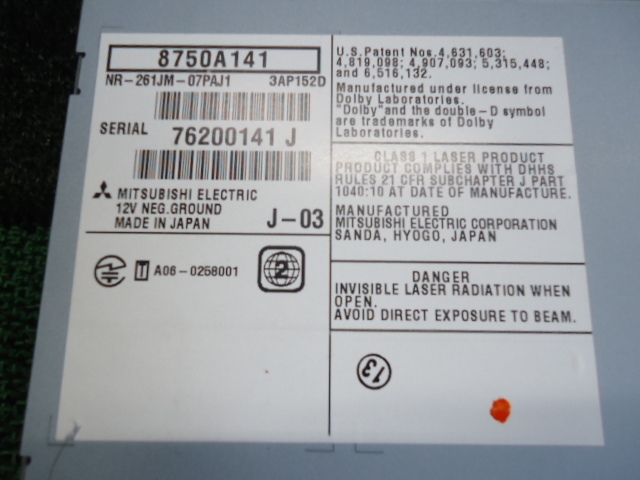 三菱純正HDDナビ J-04 ナビ　デリカD5 アウトランダー パジェロ MMCS デリカD5 CV5W 純正ナビ 公式通販 三菱 J-03 DVD⁄CD本体のみ