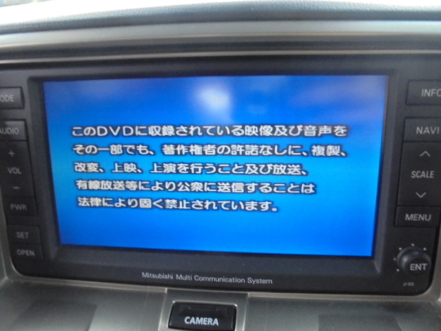MMCS デリカD5 CV5W 純正ナビ 公式通販 三菱 J-03 DVD⁄CD本体のみ