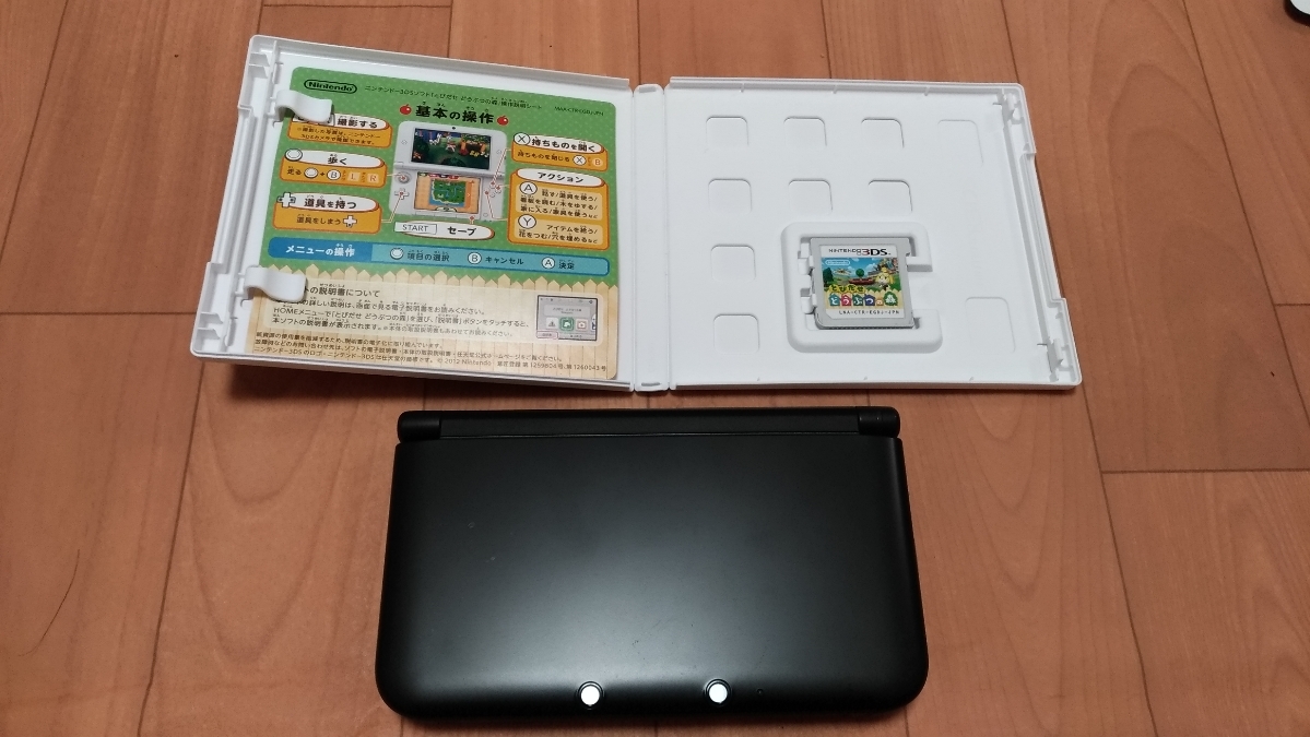 美品任天堂 ニンテンドー3DS 美品 ニンテンドー 3DS LL ソフト