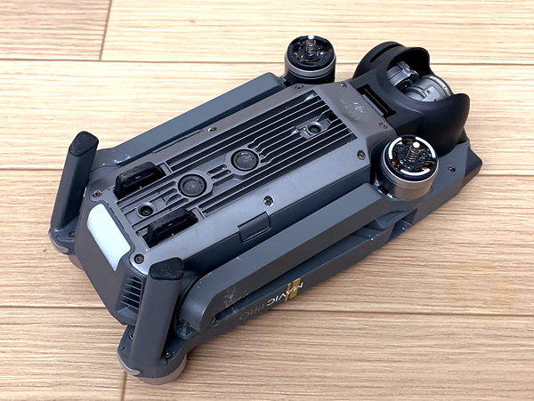 □DJI Mavic Pro ドローン マビックプロ□ 【公式通販】