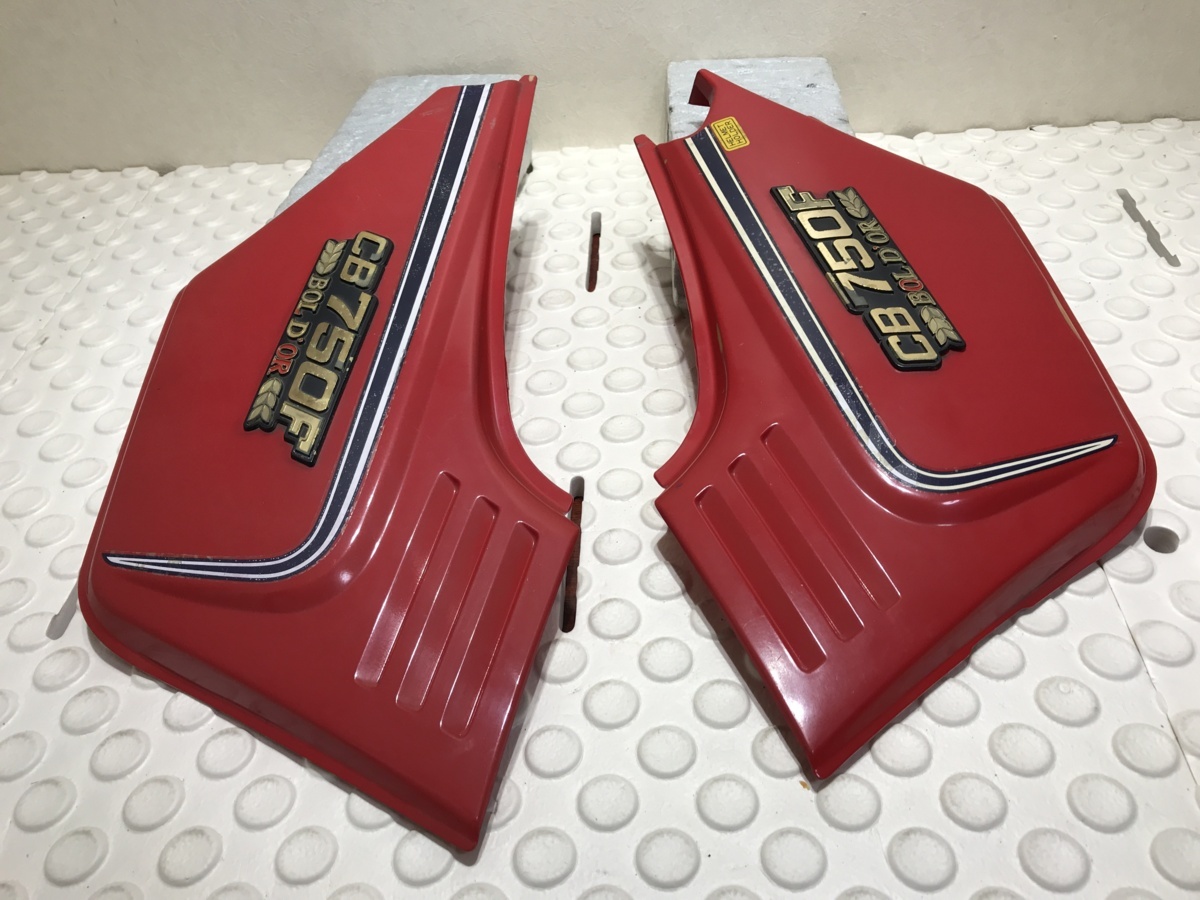 希少　当時物　CB750　F　ボルドール　純正　サイドカバー　サイドカウル　HONDA　ホンダ　中古　エンブレム　付き