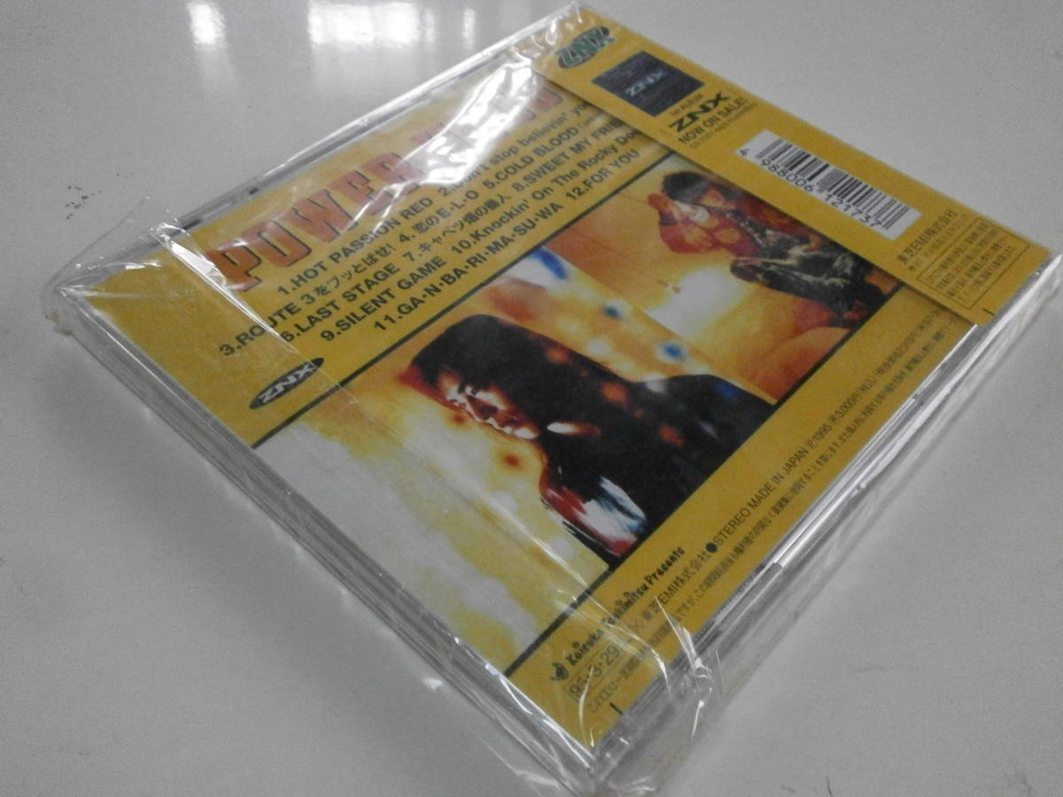 Znx Power House パワーハウス Hot Passion Red さんまのナン もダービー Cold Blood 所さんのワーワーブーブー 妹尾研祐 松尾宗仁 Ziggy 売買されたオークション情報 Yahooの商品情報をアーカイブ公開 オークファン Aucfan Com