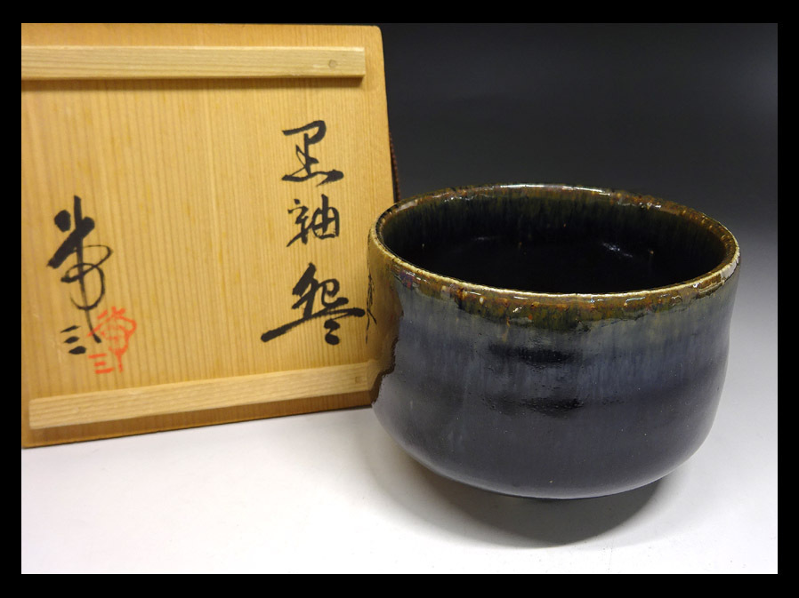 Yahoo!オークション - 「荒尾常三」日本の陶磁 (陶芸) の落札相場 