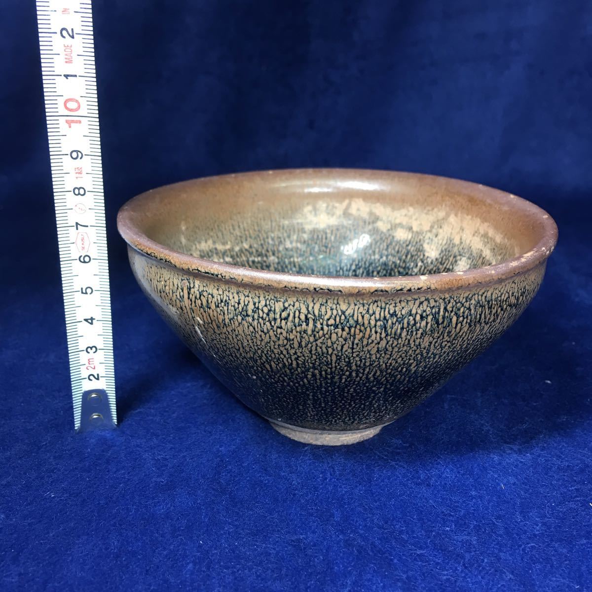 ☆同梱可能☆ L59 中国語？供御 古い天目茶碗 アンティーク