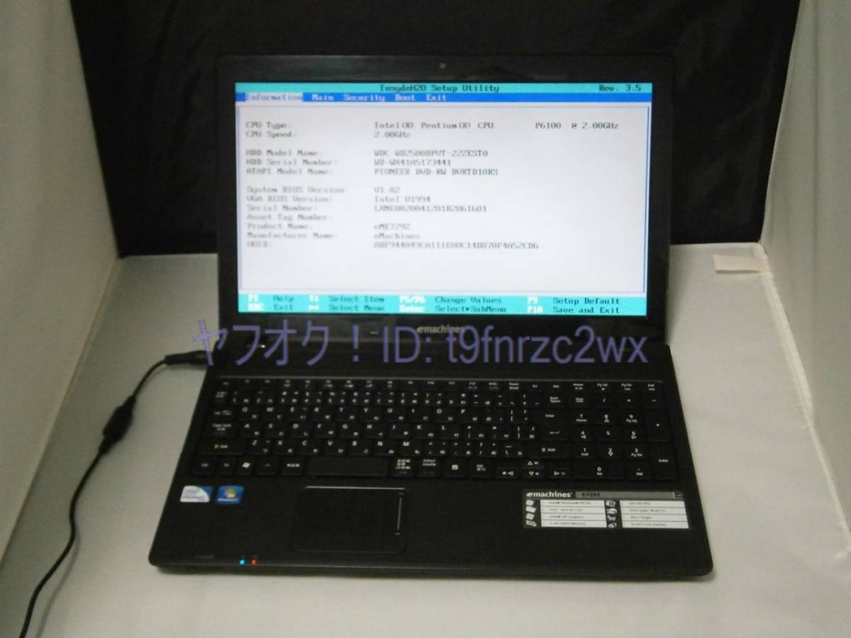 emachines E729Z ノートパソコン (office 2010付属） イーマシーンズ