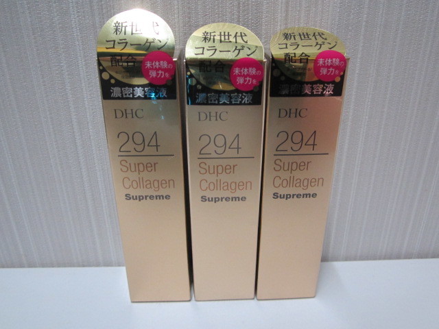 スプリーム DHCスーパーコラーゲン : | DHC スーパーコラーゲン 美容液