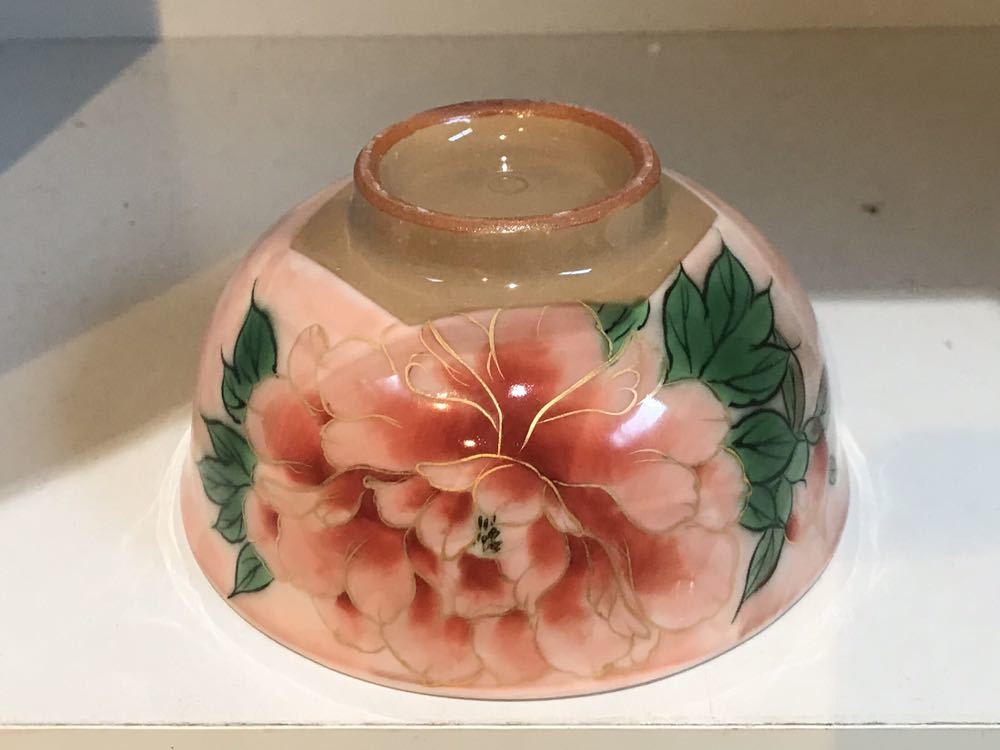 京焼 清水焼 陶あん 桃色飯碗 牡丹絵付 【公式通販】
