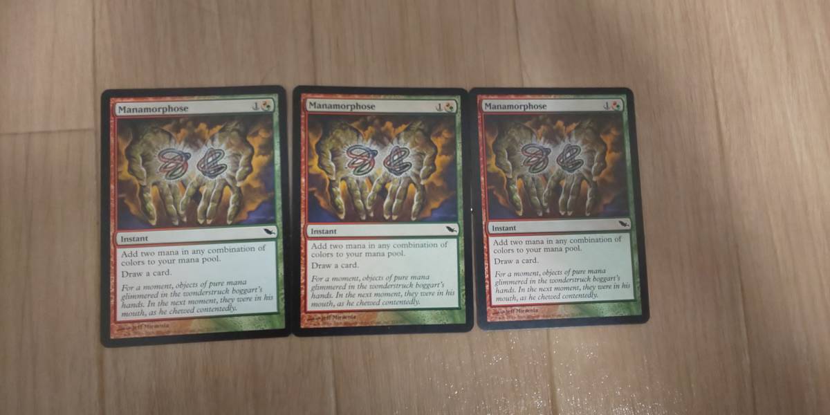 MTG 魔力変 SHM 英 foil 4枚