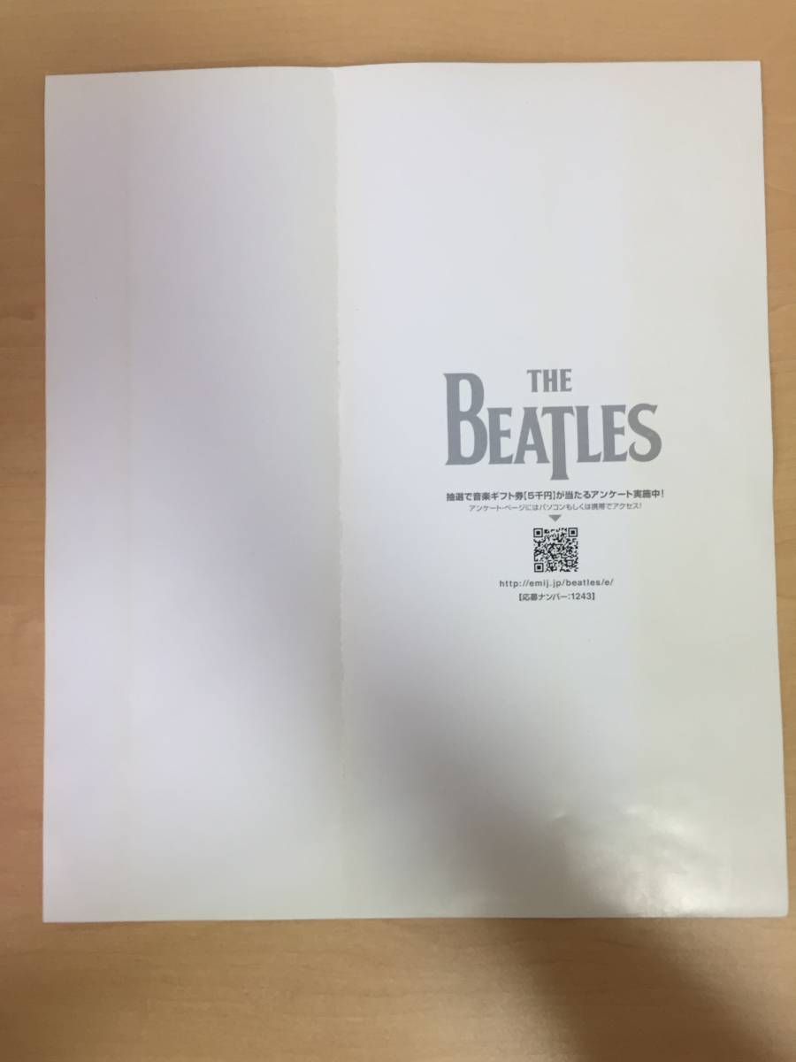 ザ・ビートルズ BOX リマスター　国内版　16CD+1DVD　THE BEATLES_5