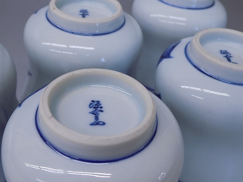 有田焼 名工 館林源右衛門作 染付 紫陽花文 湯呑 五客 汲出し碗 茶碗 茶器 煎茶道具 染付 売買されたオークション情報 Yahooの商品情報をアーカイブ公開 オークファン Aucfan Com