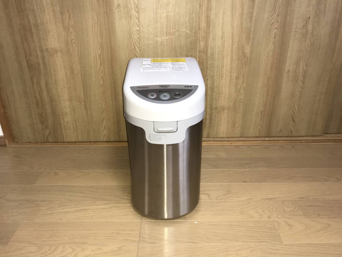 家庭用電気生ごみ処理機 日立 Yahoo!オークション 生ごみ処理機」の 