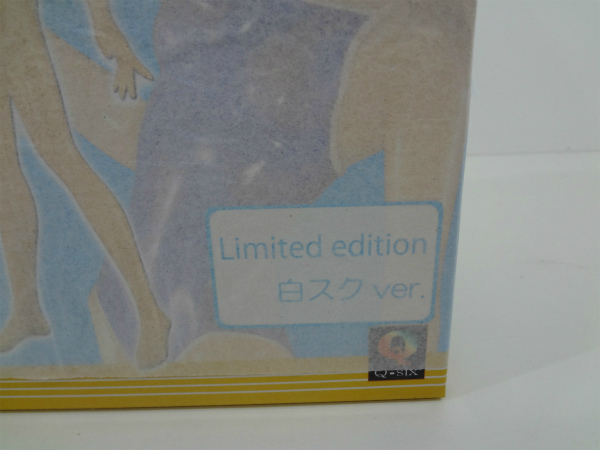 sunset ~あの夏の日の君~ Summer 弥生」5月発売|おた☆スケ Q-six「Summer 弥生 Q-six 1⁄6 | ~あの夏の日の君 Sunset 新品未開封 白スクVer. no Natsu ver.
