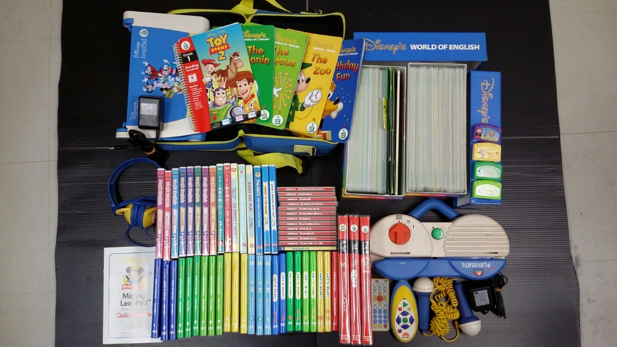DWE ディズニー英語システム ワールドファミリー フルセット 大量 教材 