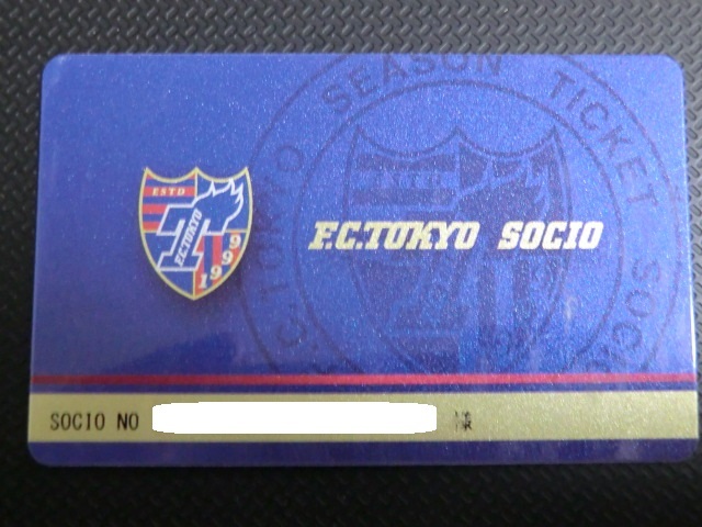 5/18 FC東京VSコンサドーレ札幌 ホーム自由 1枚　ＳＯＣＩＯ優先入場_1