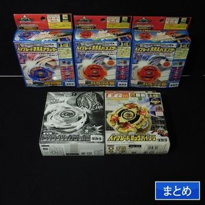 ドラグーン グリップアタッカーのYahoo!オークション(旧ヤフオク!)の  