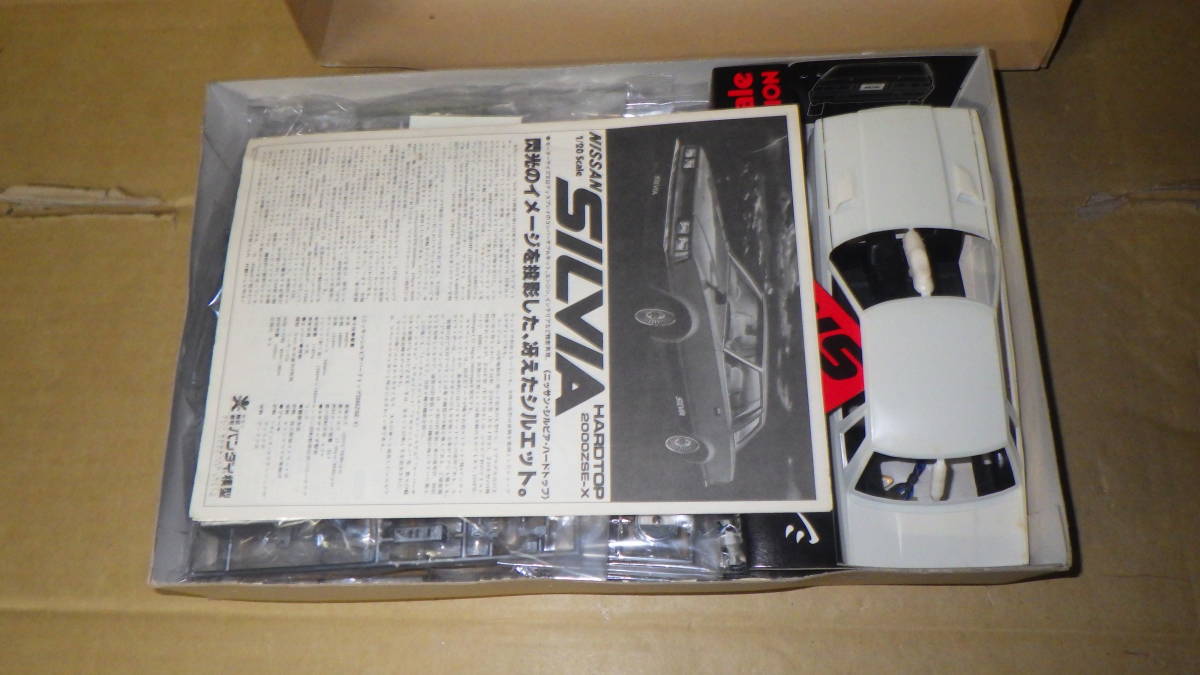 ニッサン HT - シルビア NISSAN (S110) Yahoo!オークション プラモデル 
