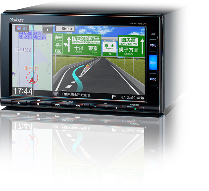 ギャザズ スタンダードインターナビ VXM-195VFi 新品 送料無料 自動車