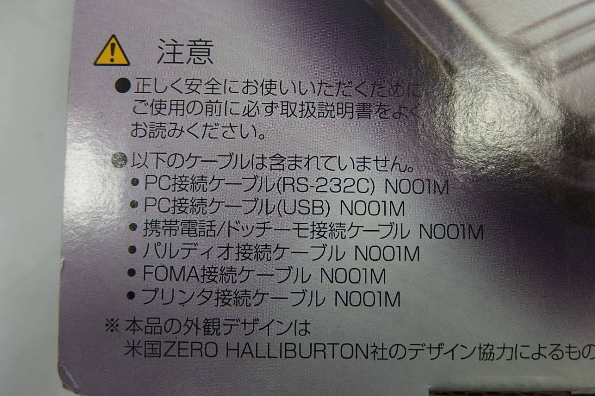 シグマリブタブレットリーフレット