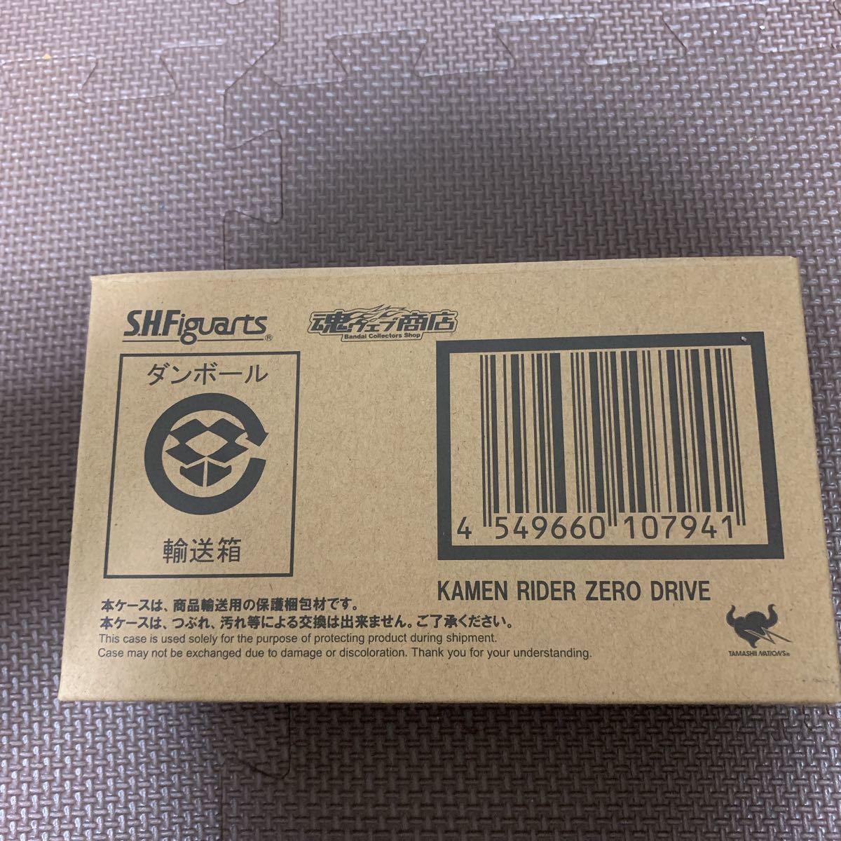 仮面ライダーゼロドライブ | 新品未使用PB限定 - メルカリ 仮面 