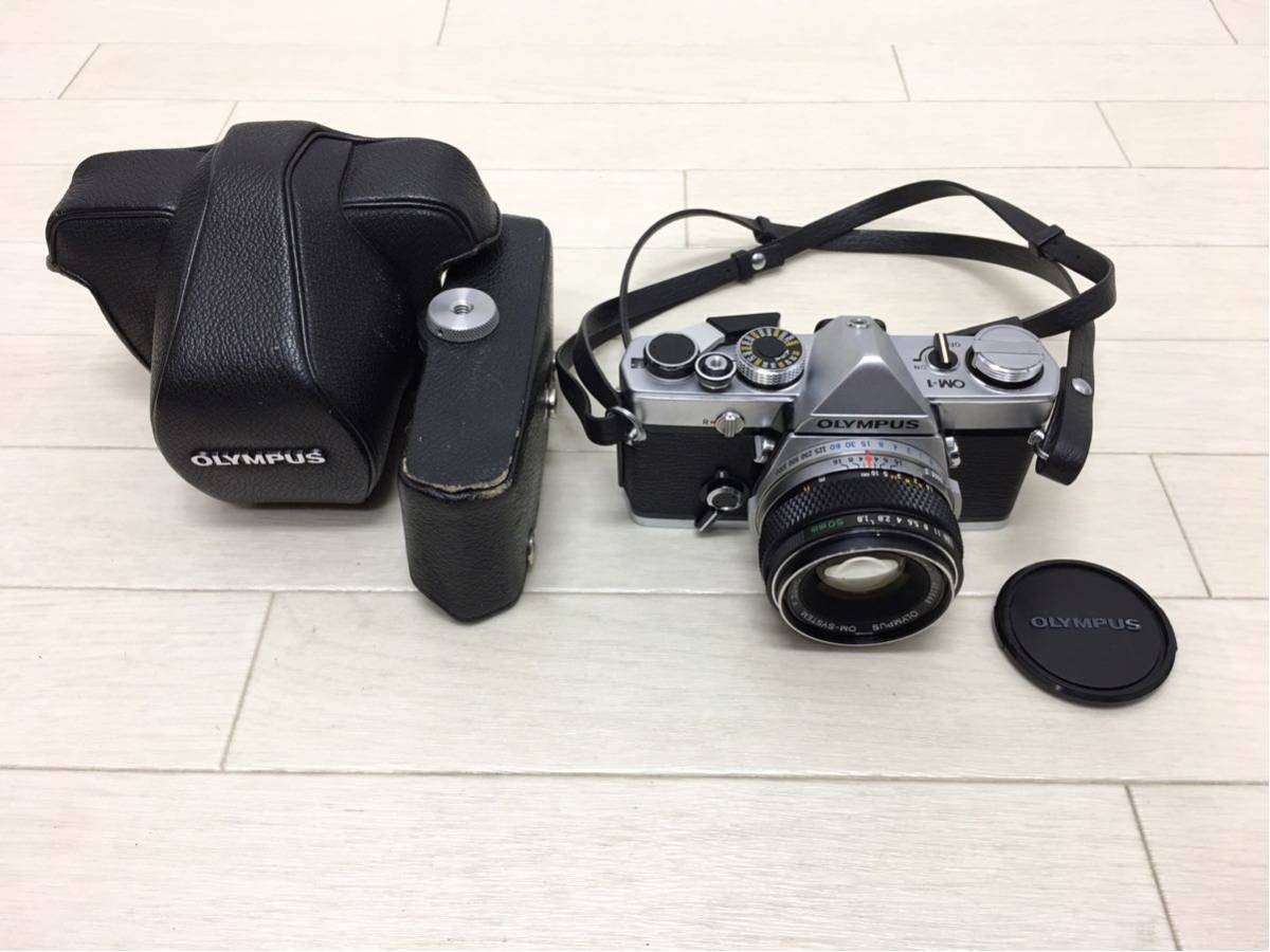 ◇ OLYMPUS オリンパス / フィルムカメラ OM-1 / OM-SYSTEM F.ZUIKO