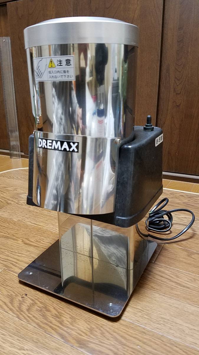 二*市様 DREMAX MC-60D ミジン 本体 業務用フードカッター DREMAX MC－60D ドリマックス ミジン切り ジャンク扱い 厨房機器
