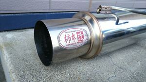 レガシィB4 BE5 規制前 柿本改 フルメガN1 柿本改 マフラーのYahoo