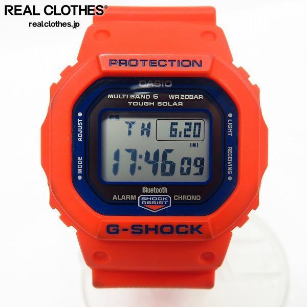 神戸市消防局 カシオ計算機「G-SHOCK」×神戸市消防局 GW-B5600FB-4JR 