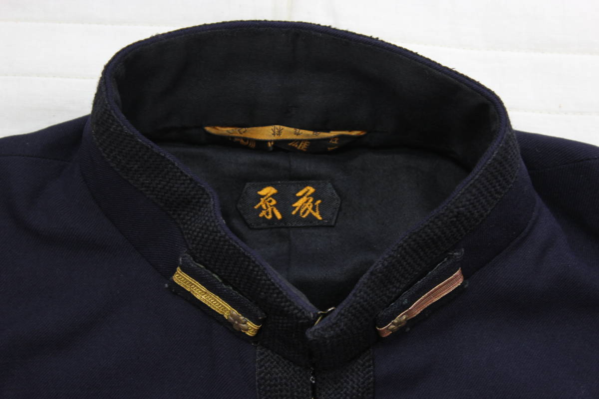 軍服 第一種軍装 上衣 Lieutenant 大日本帝国海軍 士官 日本海軍 - IJN
