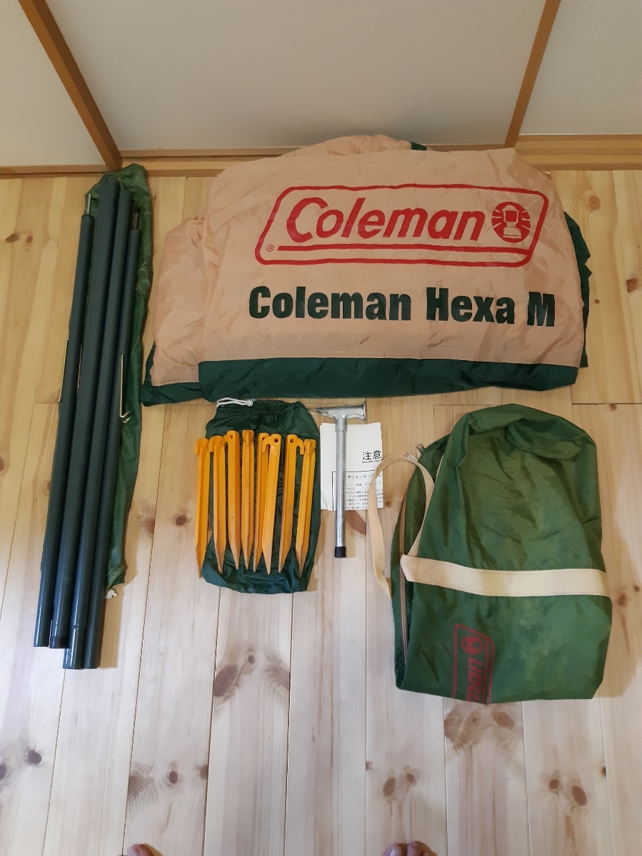 備品Coleman ダークルーム XP Hexa tarp⁄ MDX＋
