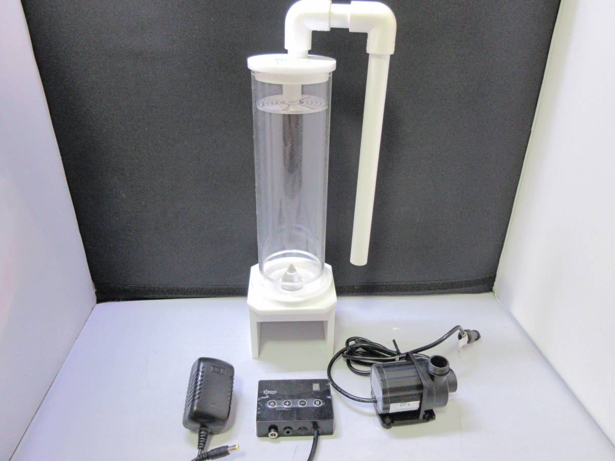 美品 LSS Reef Live バイオペレットリアクター BR-300Ⅱ (DCポンプ