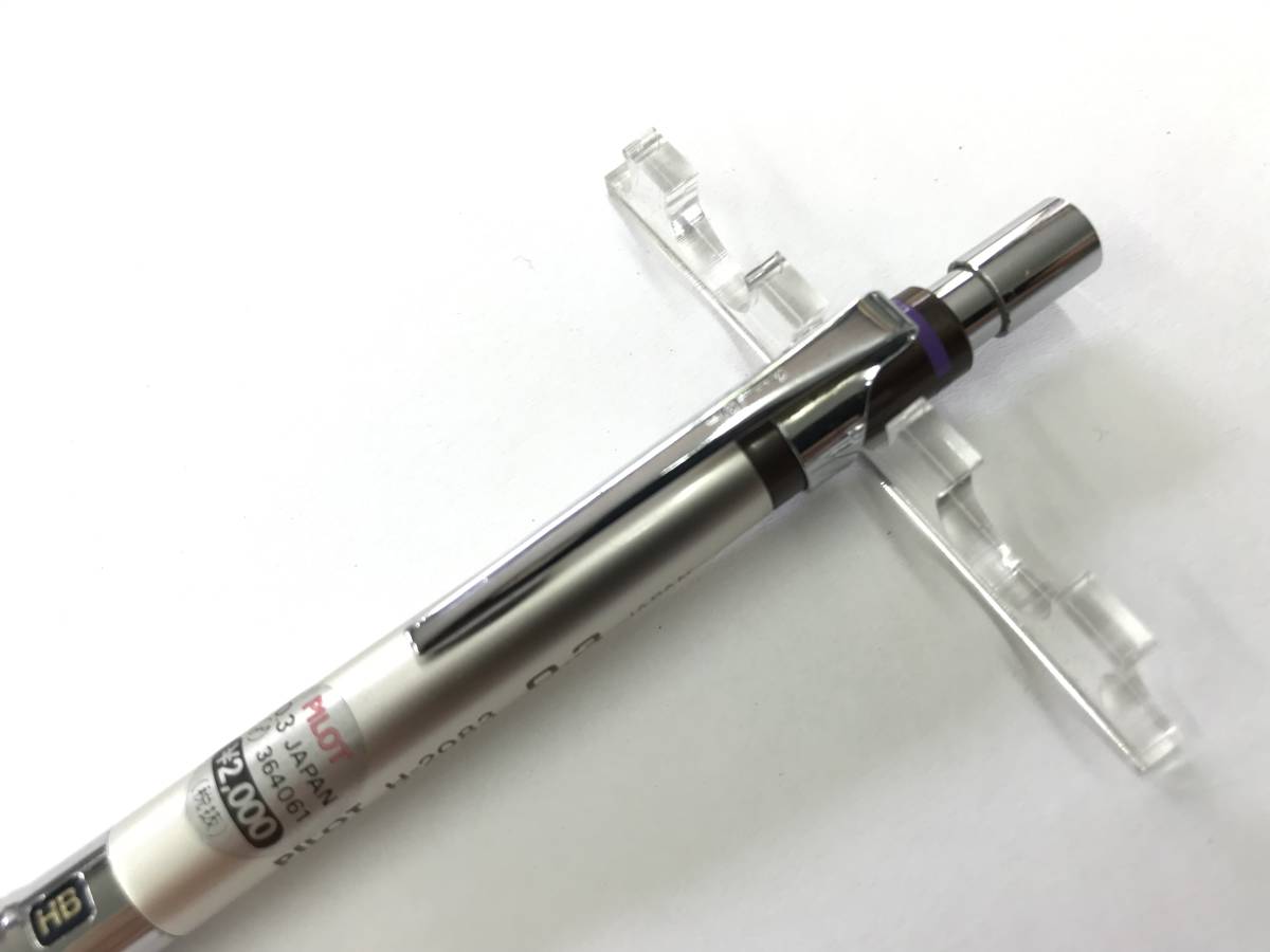 PILOT パイロット H-2083 シャーペン 木軸 0.3 廃盤 製図用 廃盤 PILOT H-2083 パイロット 木軸 0.3mm 製図用 シャーペン 廃番