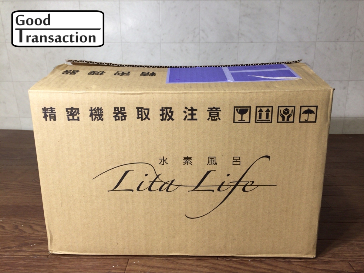 Life Lita リタライフ 水素風呂 - メルカリ WCJ 正規品 0 Ver ✨新品未